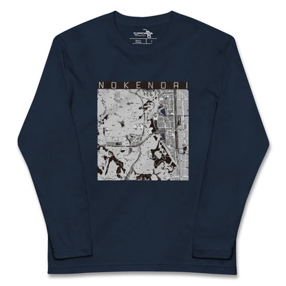 【能見台（神奈川県）】地図柄ロングスリーブTシャツ