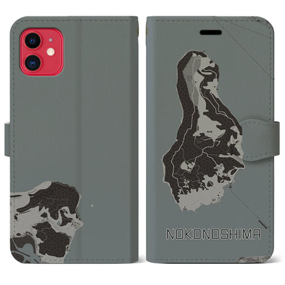 【能古島（福岡県）】地図柄iPhoneケース（手帳タイプ）モノトーン・iPhone 11 用