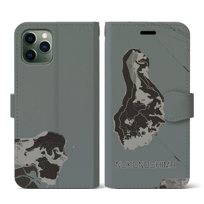 【能古島（福岡県）】地図柄iPhoneケース（手帳タイプ）モノトーン・iPhone 11 Pro 用