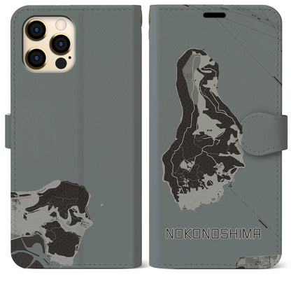 【能古島（福岡県）】地図柄iPhoneケース（手帳タイプ）モノトーン・iPhone 12 Pro Max 用