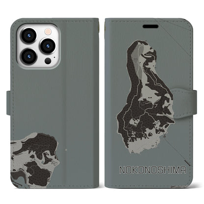 【能古島（福岡県）】地図柄iPhoneケース（手帳タイプ）モノトーン・iPhone 13 Pro 用