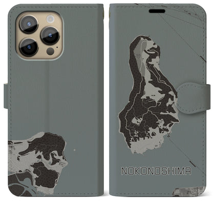 【能古島（福岡県）】地図柄iPhoneケース（手帳タイプ）モノトーン・iPhone 14 Pro Max 用