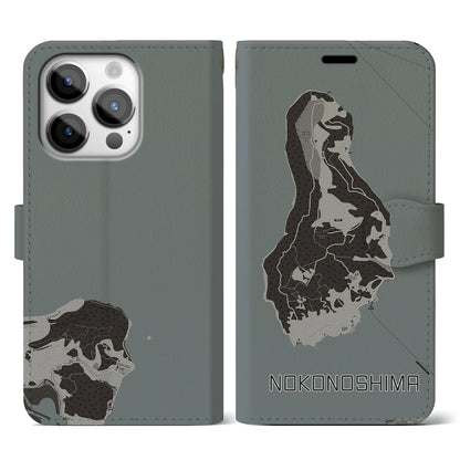 【能古島（福岡県）】地図柄iPhoneケース（手帳タイプ）モノトーン・iPhone 14 Pro 用