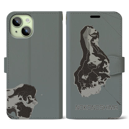 【能古島（福岡県）】地図柄iPhoneケース（手帳タイプ）モノトーン・iPhone 15 用