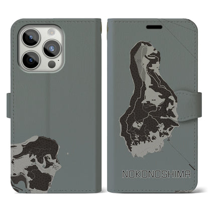 【能古島（福岡県）】地図柄iPhoneケース（手帳タイプ）モノトーン・iPhone 15 Pro 用