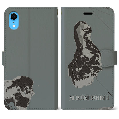 【能古島（福岡県）】地図柄iPhoneケース（手帳タイプ）モノトーン・iPhone XR 用