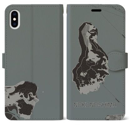 【能古島（福岡県）】地図柄iPhoneケース（手帳タイプ）モノトーン・iPhone XS Max 用