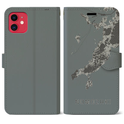 【野母崎（長崎県）】地図柄iPhoneケース（手帳タイプ）モノトーン・iPhone 11 用