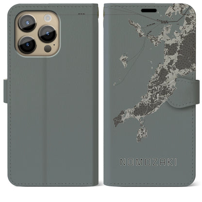 【野母崎（長崎県）】地図柄iPhoneケース（手帳タイプ）モノトーン・iPhone 14 Pro Max 用