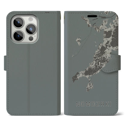 【野母崎（長崎県）】地図柄iPhoneケース（手帳タイプ）モノトーン・iPhone 15 Pro 用