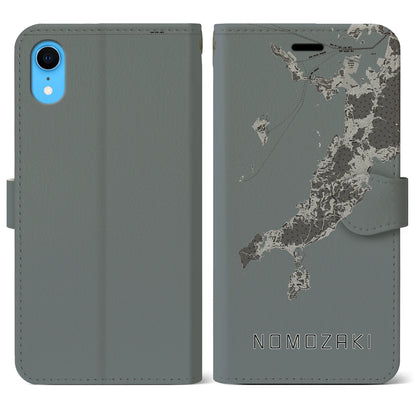 【野母崎（長崎県）】地図柄iPhoneケース（手帳タイプ）モノトーン・iPhone XR 用