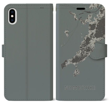 【野母崎（長崎県）】地図柄iPhoneケース（手帳タイプ）モノトーン・iPhone XS Max 用