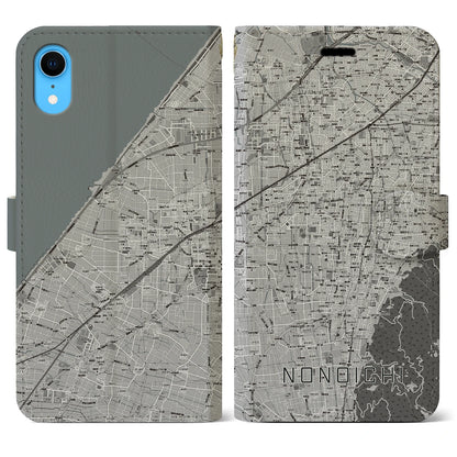 【野々市（石川県）】地図柄iPhoneケース（手帳タイプ）モノトーン・iPhone XR 用
