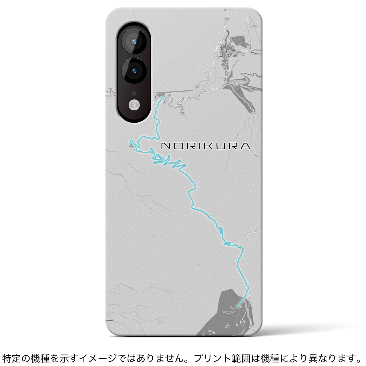 【乗鞍（岐阜県）】スカイラインiPhoneケース（バックカバータイプ）