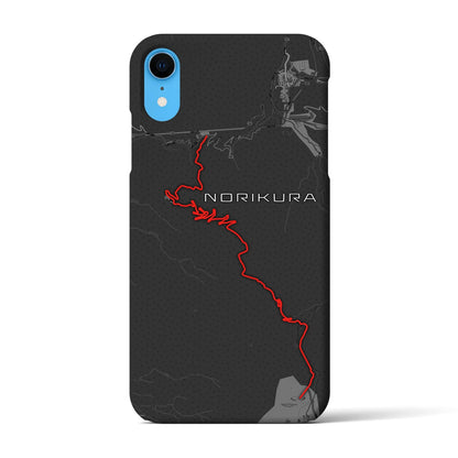 【乗鞍（岐阜県）】スカイラインiPhoneケース（バックカバータイプ）