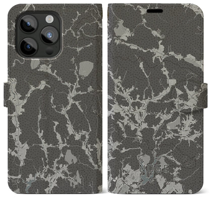 【能勢（大阪府）】地図柄iPhoneケース（手帳タイプ）モノトーン・iPhone 15 Pro Max 用