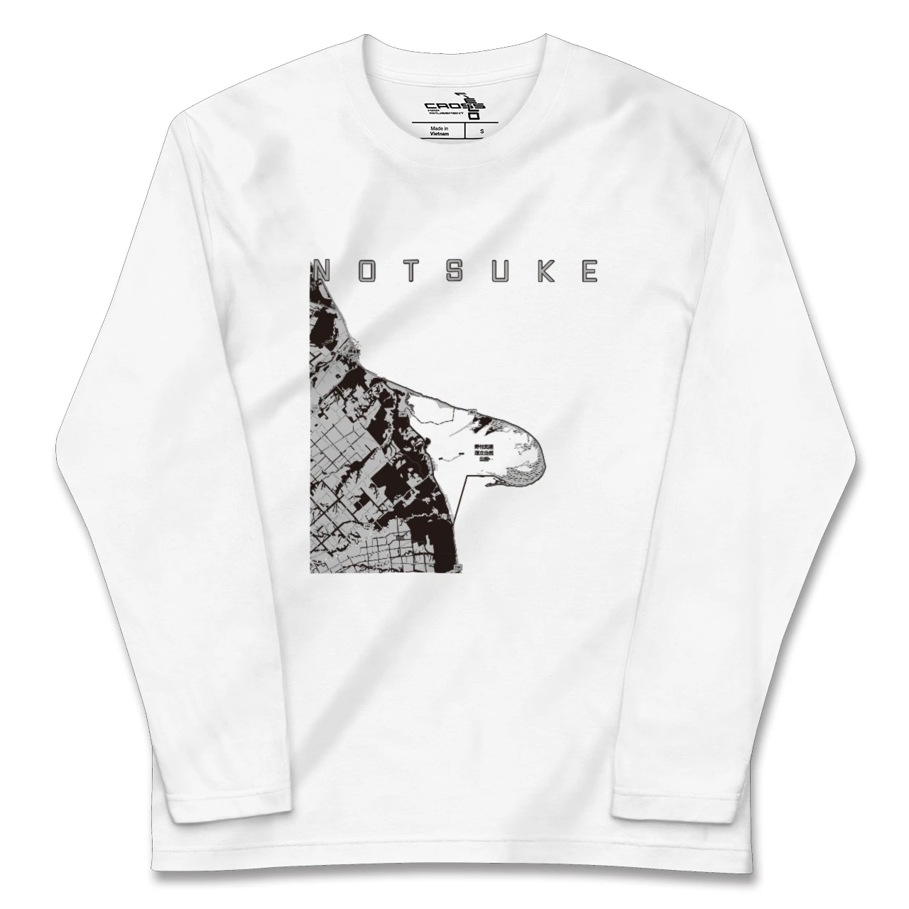 【野付（北海道）】地図柄ロングスリーブTシャツ