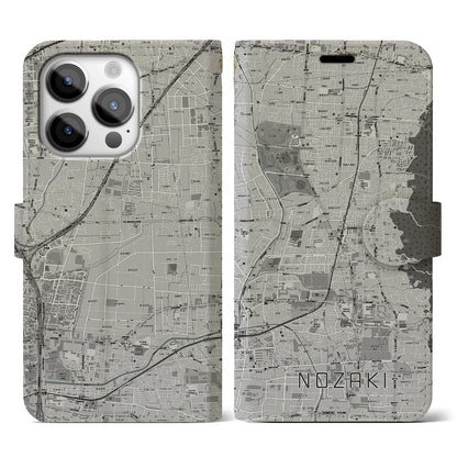 【野崎（大阪府）】地図柄iPhoneケース（手帳タイプ）モノトーン・iPhone 14 Pro 用