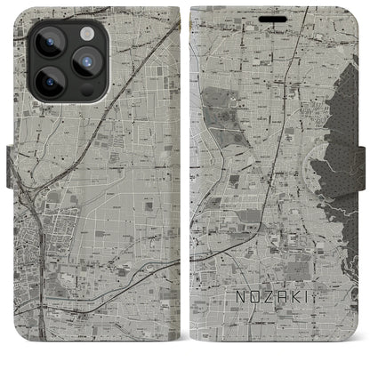 【野崎（大阪府）】地図柄iPhoneケース（手帳タイプ）モノトーン・iPhone 15 Pro Max 用