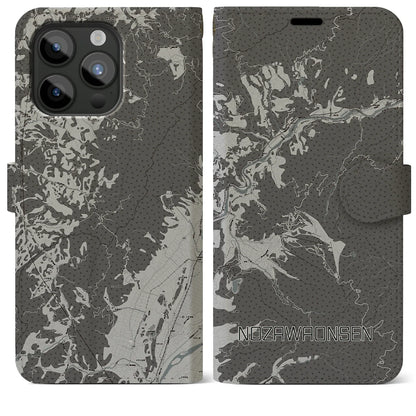 【野沢温泉（長野県）】地図柄iPhoneケース（手帳タイプ）モノトーン・iPhone 15 Pro Max 用