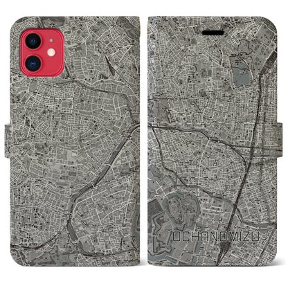 【御茶ノ水（東京都）】地図柄iPhoneケース（手帳タイプ）モノトーン・iPhone 11 用