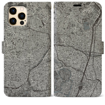 【御茶ノ水（東京都）】地図柄iPhoneケース（手帳タイプ）モノトーン・iPhone 12 Pro Max 用