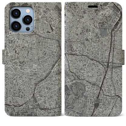 【御茶ノ水（東京都）】地図柄iPhoneケース（手帳タイプ）モノトーン・iPhone 13 Pro Max 用