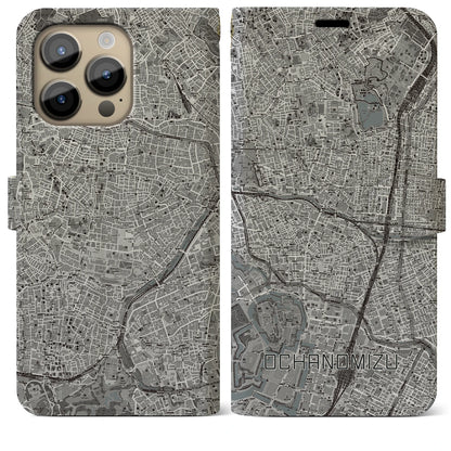 【御茶ノ水（東京都）】地図柄iPhoneケース（手帳タイプ）モノトーン・iPhone 14 Pro Max 用
