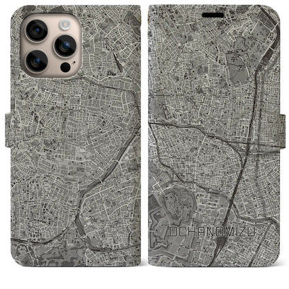 【御茶ノ水（東京都）】地図柄iPhoneケース（手帳タイプ）モノトーン・iPhone 16 Plus 用