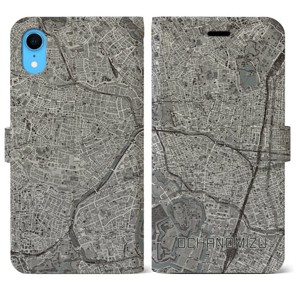【御茶ノ水（東京都）】地図柄iPhoneケース（手帳タイプ）モノトーン・iPhone XR 用