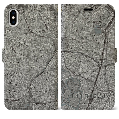 【御茶ノ水（東京都）】地図柄iPhoneケース（手帳タイプ）モノトーン・iPhone XS Max 用