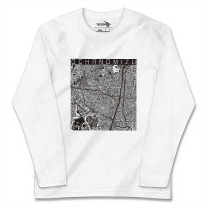 【御茶ノ水（東京都）】地図柄ロングスリーブTシャツ