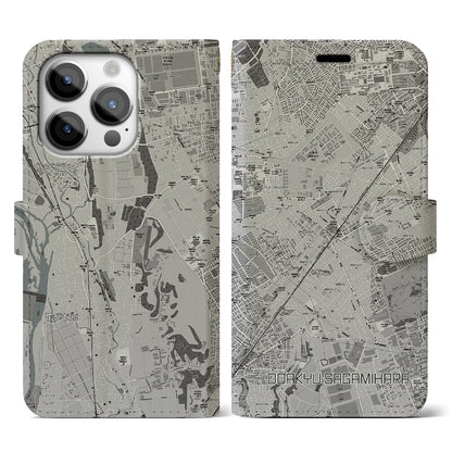 【小田急相模原（神奈川県）】地図柄iPhoneケース（手帳タイプ）モノトーン・iPhone 14 Pro 用