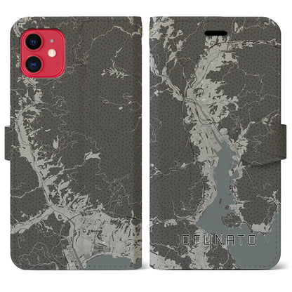 【大船渡（岩手県）】地図柄iPhoneケース（手帳タイプ）モノトーン・iPhone 11 用