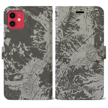 【大河原（宮城県）】地図柄iPhoneケース（手帳タイプ）モノトーン・iPhone 11 用