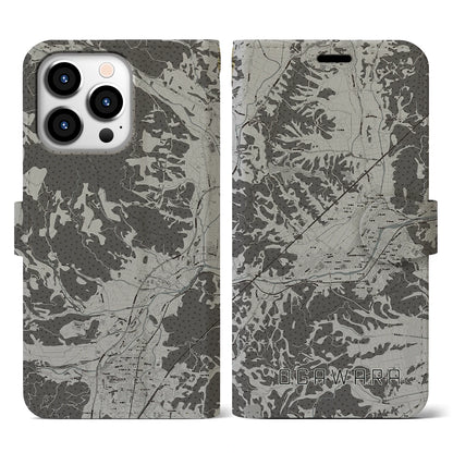 【大河原（宮城県）】地図柄iPhoneケース（手帳タイプ）モノトーン・iPhone 13 Pro 用