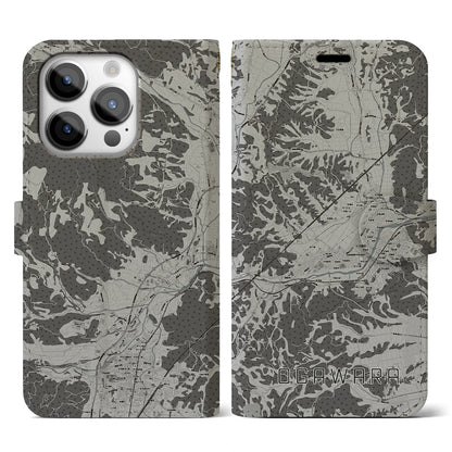【大河原（宮城県）】地図柄iPhoneケース（手帳タイプ）モノトーン・iPhone 14 Pro 用