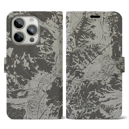 【大河原（宮城県）】地図柄iPhoneケース（手帳タイプ）モノトーン・iPhone 15 Pro 用