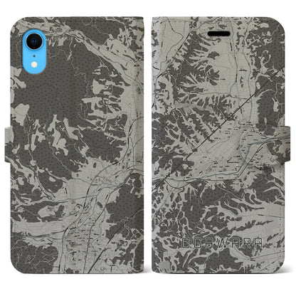 【大河原（宮城県）】地図柄iPhoneケース（手帳タイプ）モノトーン・iPhone XR 用