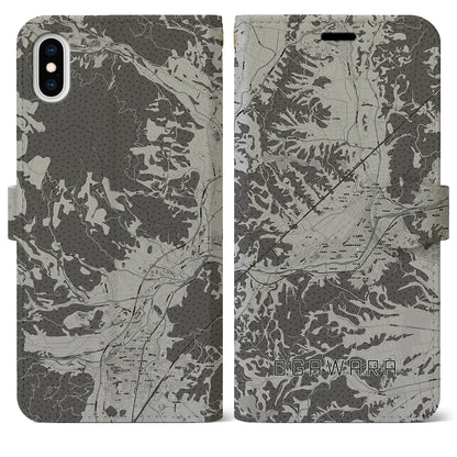 【大河原（宮城県）】地図柄iPhoneケース（手帳タイプ）モノトーン・iPhone XS Max 用