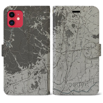 【小郡（福岡県）】地図柄iPhoneケース（手帳タイプ）モノトーン・iPhone 11 用