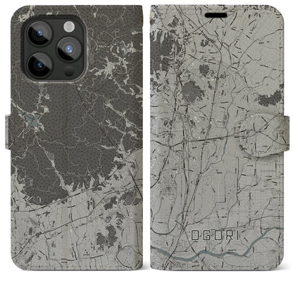 【小郡（福岡県）】地図柄iPhoneケース（手帳タイプ）モノトーン・iPhone 15 Pro Max 用