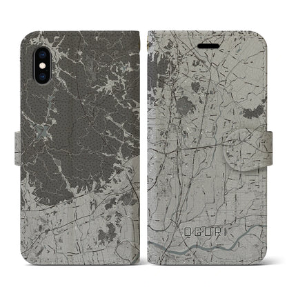 【小郡（福岡県）】地図柄iPhoneケース（手帳タイプ）モノトーン・iPhone XS / X 用