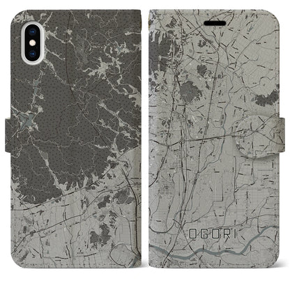 【小郡（福岡県）】地図柄iPhoneケース（手帳タイプ）モノトーン・iPhone XS Max 用