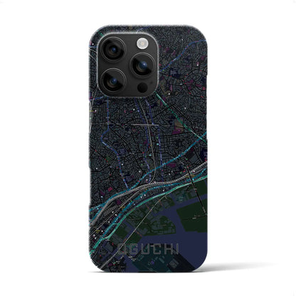 【大口（神奈川県）】地図柄iPhoneケース（バックカバータイプ）