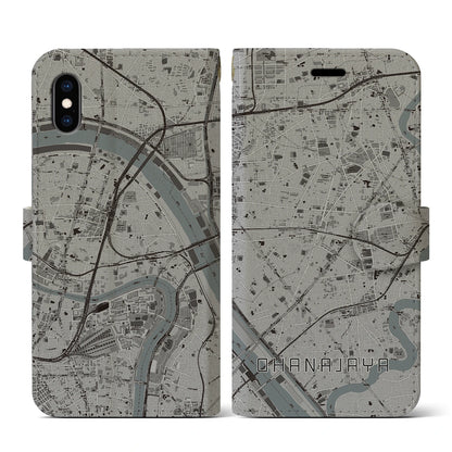 【お花茶屋（東京都）】地図柄iPhoneケース（手帳タイプ）モノトーン・iPhone XS / X 用