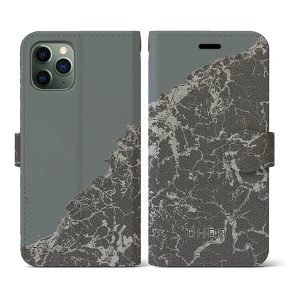 【大田（島根県）】地図柄iPhoneケース（手帳タイプ）モノトーン・iPhone 11 Pro 用