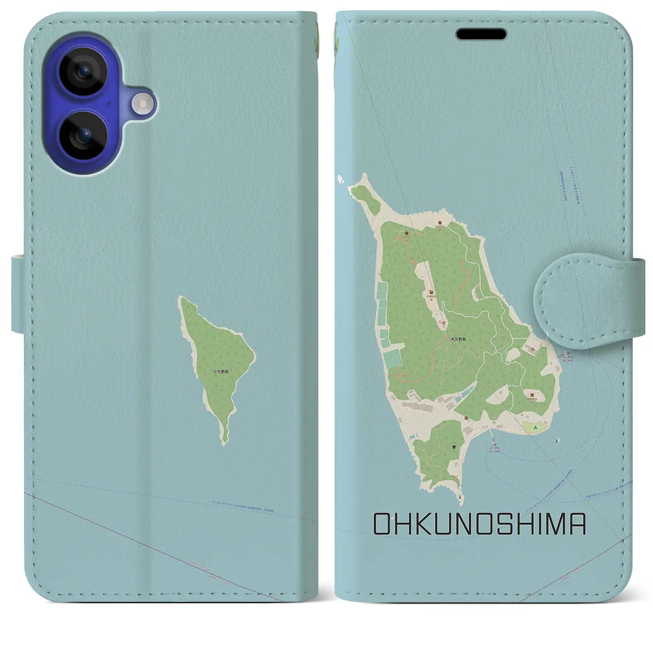 【大久野島（広島県）】地図柄iPhoneケース（手帳タイプ）ナチュラル・iPhone 16 Pro Max 用