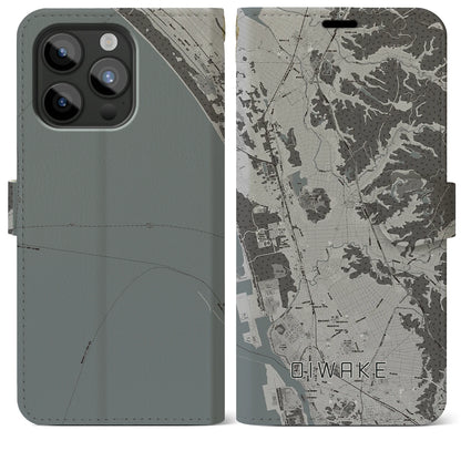 【追分（秋田県）】地図柄iPhoneケース（手帳タイプ）モノトーン・iPhone 15 Pro Max 用