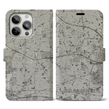 【大泉学園（東京都）】地図柄iPhoneケース（手帳タイプ）モノトーン・iPhone 15 Pro 用